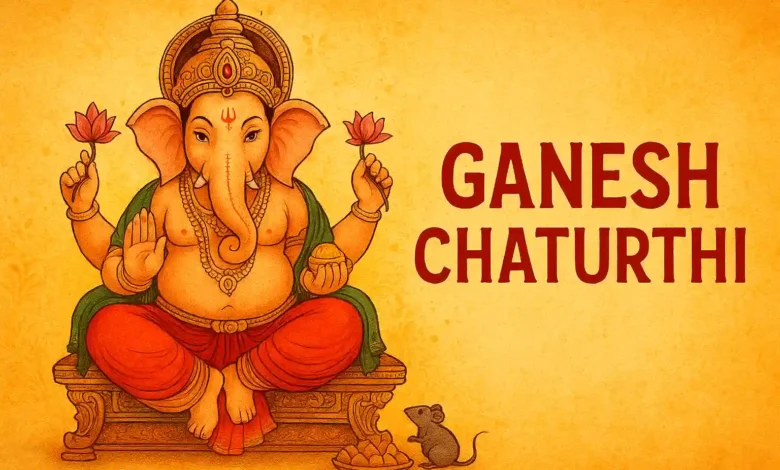 ganesh chaturthi 2025