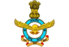 AFCAT Result 2025