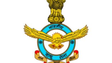 AFCAT Result 2025
