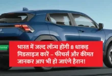 8 Highly Anticipated New Midsize Arriving Soon In India