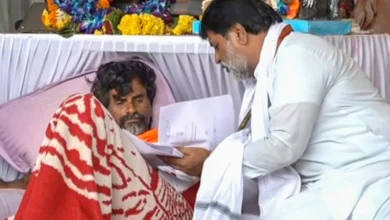 maratha arakshan