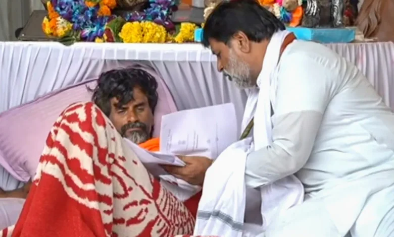 maratha arakshan