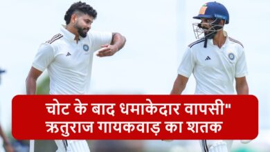 ruturaj gaikwad century duleep trophy