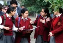 CBSE Class 10 Board Exam Date Sheet