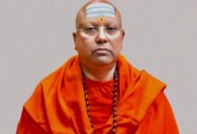 Delhi Management Institute Harassment Case
