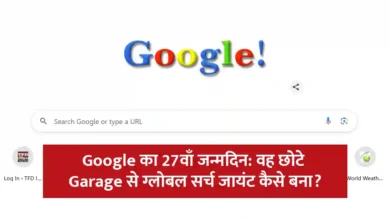 Google's 27th Birthday