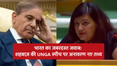 UNGA India Pakistan latest news