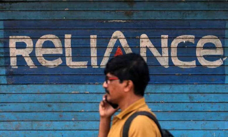 Reliance Industries Q2 FY26 Results