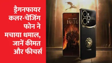 Realme 15 Pro Game of Thrones Edition Launch