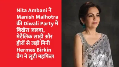 Nita Ambani Diwali Look