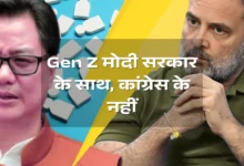Kiren Rijiju slams Rahul Gandhi
