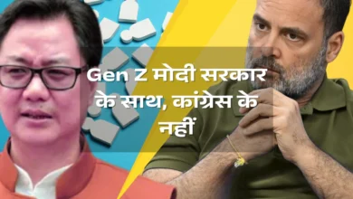 Kiren Rijiju slams Rahul Gandhi