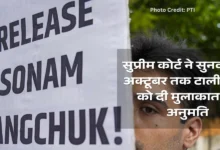 Sonam Wangchuk’s Case Update