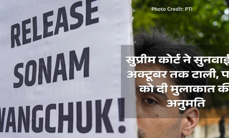 Sonam Wangchuk’s Case Update