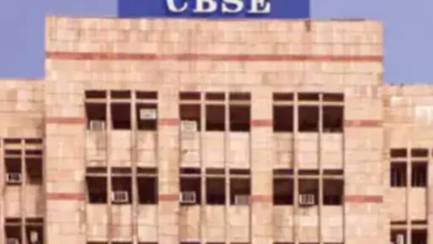 CBSE Board Exam 2026