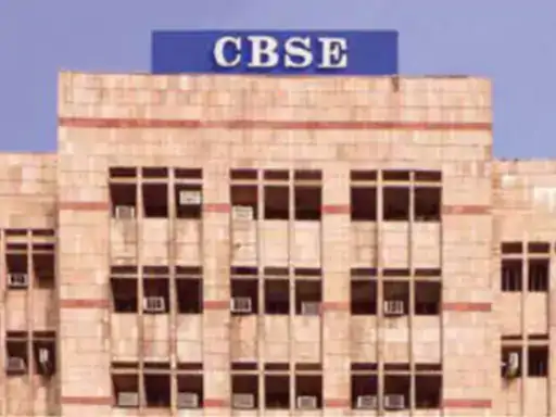 CBSE Board Exam 2026