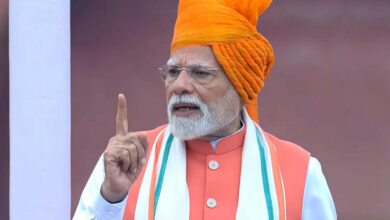 बिहार चुनाव 2025