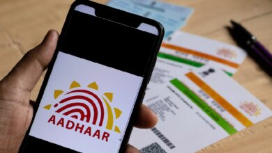 आधार कार्ड पर सुप्रीम कोर्ट में बड़ा खुलासा