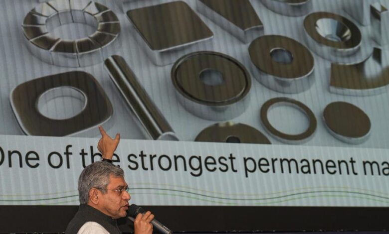 India Rare Earth Magnet Scheme