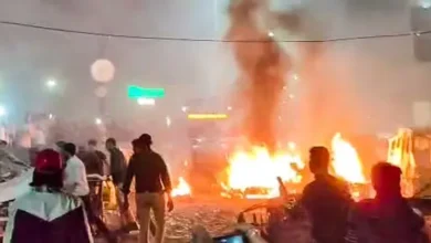 Red Fort Metro Station Blast