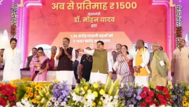 Ladli Behna Yojana 30th Imstallment