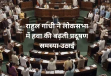 Rahul Gandhi raises Air Pollution Issue