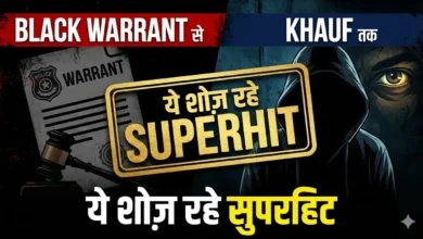 Best Indian Web Series 2025