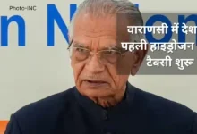Shivraj Patil Passes Away