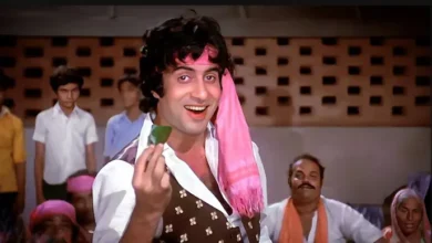 ‘डॉन’ के इस एक गाने ने अमिताभ बच्चन को महीनों तक दर्द दिया