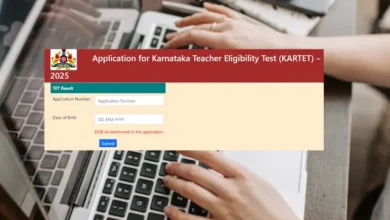 TET Result 2025 Karnataka