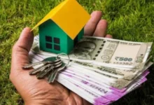 RBI Repo Rate Cut 2025