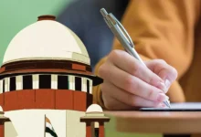 SSC Group C-D Bharti