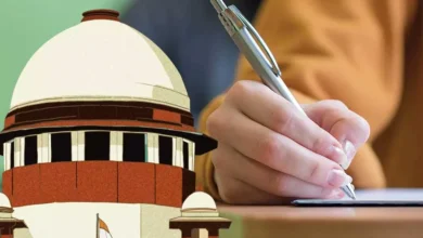 SSC Group C-D Bharti