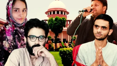 Supreme Court Delhi Riots Verdict