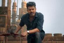 Jana Nayagan Movie Release