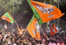 Maharashtra Municipal Election Results