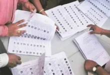 UP Voter List Update