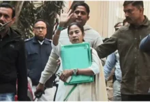 ED Supreme Court petition