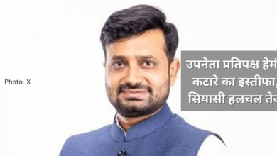 Deputy Leader Hemant Katare resigns