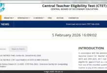 CTET Admit Card 2026
