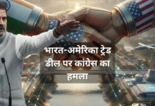 Rahul Gandhi slams Modi Government