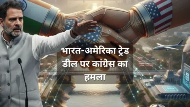 Rahul Gandhi slams Modi Government