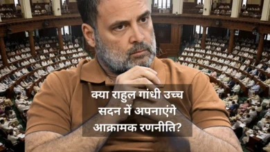 Rahul Gandhi on Rajya Sabha elections