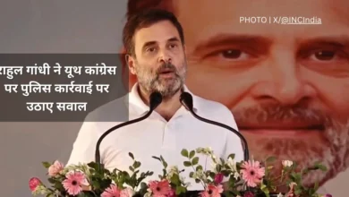 Rahul Gandhi targets the central government