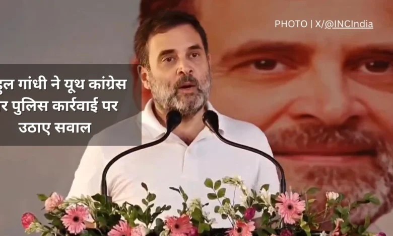 Rahul Gandhi targets the central government