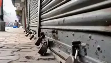 Bharat Bandh 12 Feb 2026