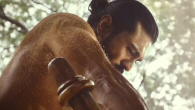 Ram Charan Peddi Look