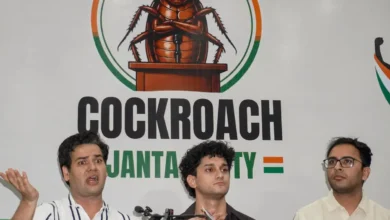 Cockroach Janta Party