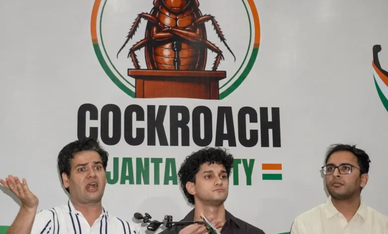 Cockroach Janta Party