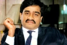 Dawood Ibrahim Property Auction 2026